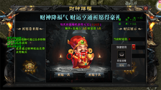 ����֮ս����100����ְҵ