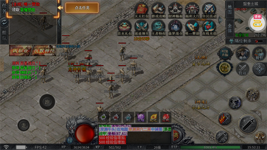 ����֮ս����100����ְҵ