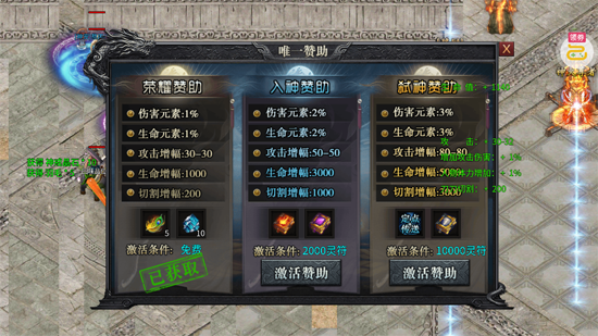 ����֮ս����100����ְҵ