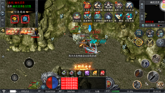 ����֮ս����100����ְҵ