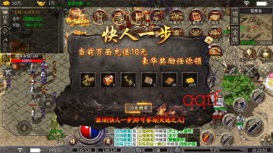 ȫ��������ְҵ�Ͱ����