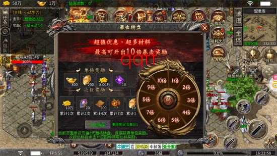 ȫ��������ְҵ�Ͱ����