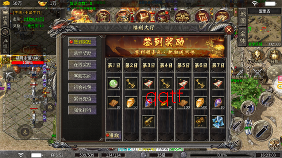 ȫ��������ְҵ�Ͱ����