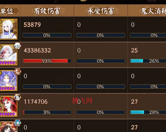 ����ʦ���׹ٷ�