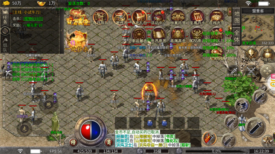 ȫ��������ְҵ�Ͱ����