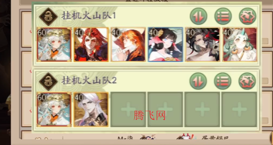 ����ʦ��Ѷ��ٷ��汾����