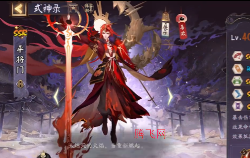 ����ʦ��Ѷ��ٷ��汾����