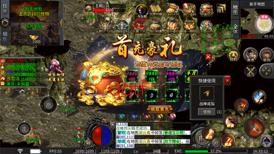 致命狙击飞剑高爆五流派 致命狙击飞剑高爆五流派