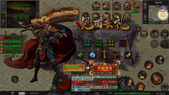 致命狙击飞剑高爆五流派 致命狙击飞剑高爆五流派