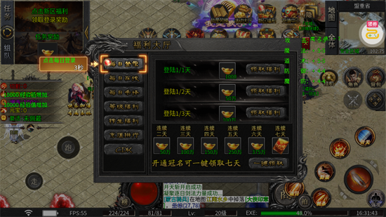 致命狙击飞剑高爆五流派 致命狙击飞剑高爆五流派