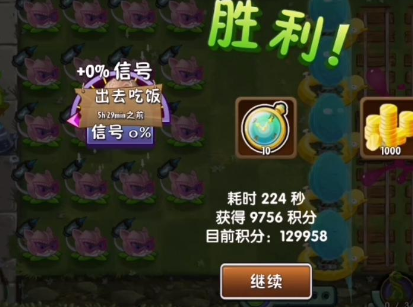 ֲ���ս��ʬ2Ӧ�ñ�������