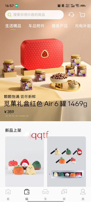 ��ά��app��׿��