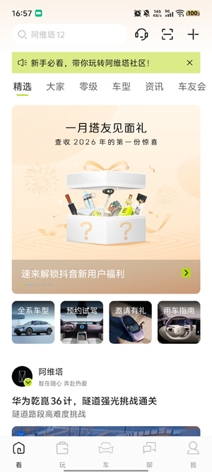 ��ά��app��׿��