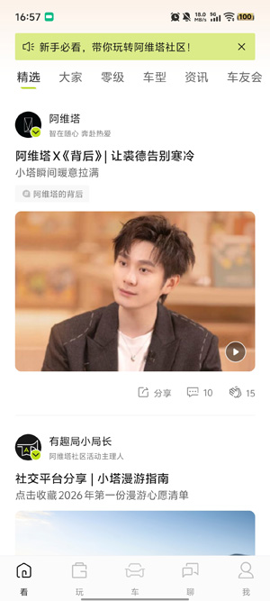 ��ά��app��׿��