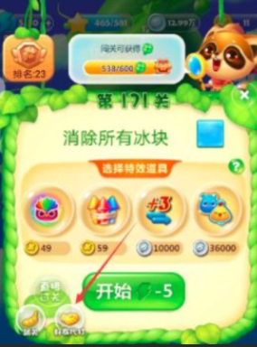 ���������ֹٷ���