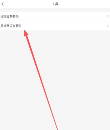 ����ʺ���Pro�ֻ���