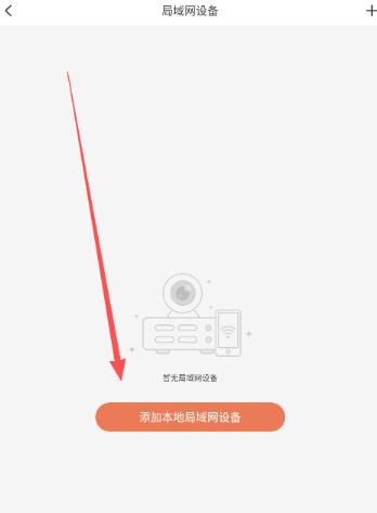 ����ʺ���Pro�ֻ���