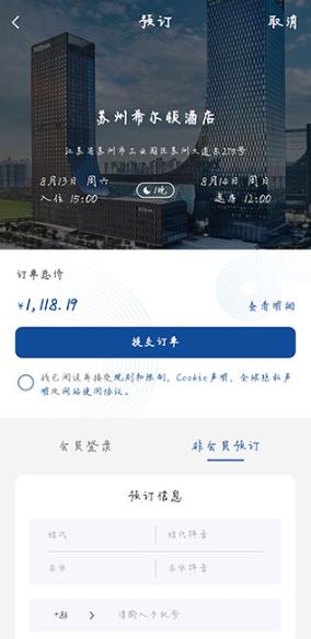 ϣ���������ͻ�App���°�