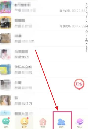 ����2026�°��ֻ���