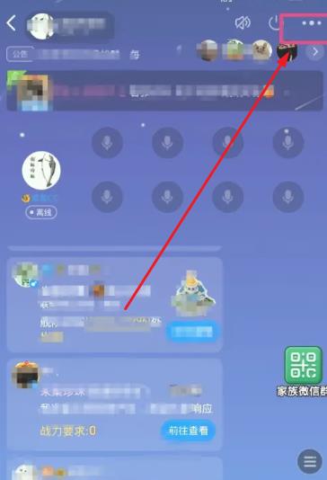 ����2026�°��ֻ���