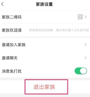 ����2026�°��ֻ���