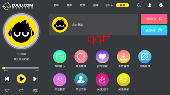 DJUU������