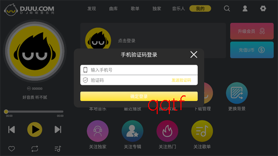 DJUU������