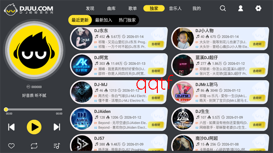 DJUU������