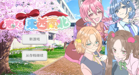 �����������ֻ���