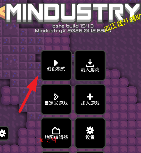 ���ع���X�ֻ���