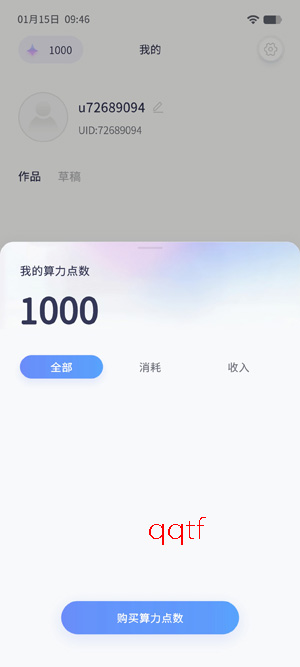 AIFriends���°汾