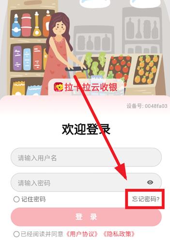 ����������app�ٷ���