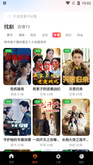 �����Ѷ̾�app�ٷ���