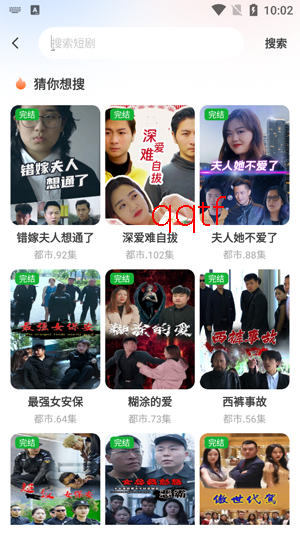 �����Ѷ̾�app�ٷ���