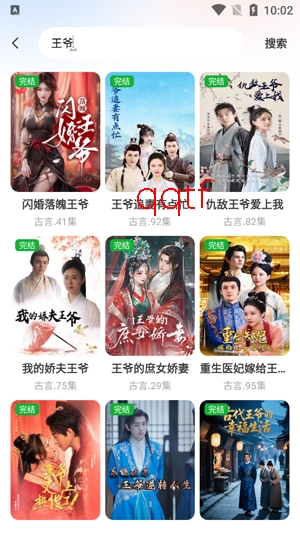 �����Ѷ̾�app�ٷ���