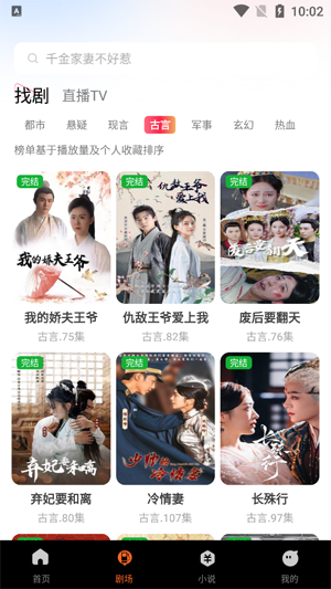 �����Ѷ̾�app�ٷ���