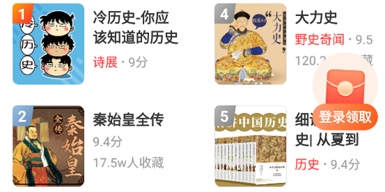 ���㳩��app�ٷ���