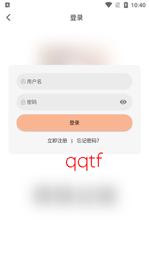 �����������ذ�װ���°�