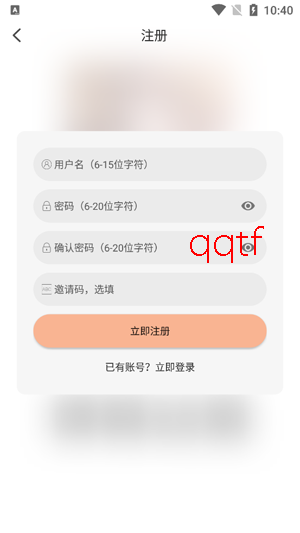 �����������ذ�װ���°�