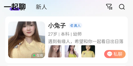 ʰ���а���Ѱ�