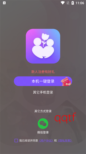 ʰ���а���Ѱ�