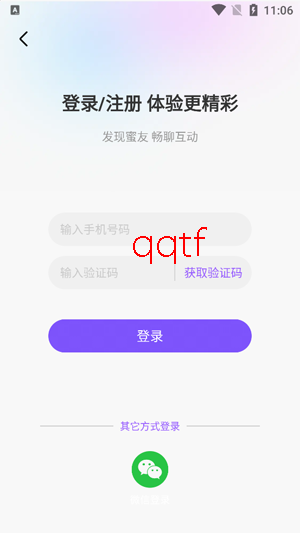 ʰ���а���Ѱ�