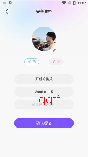 ʰ���а���Ѱ�