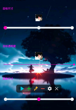 С���������ְ�2.0app�ֻ���