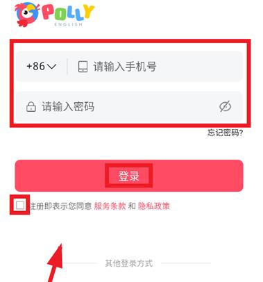 PollyEnglish��׿��