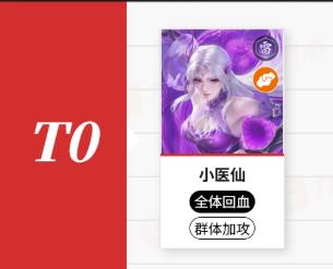 ���Ʋ�����ιٷ���