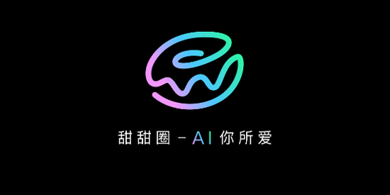 ����ȦAI���°汾