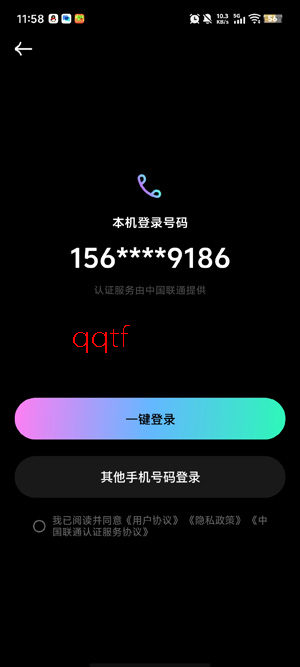 ����ȦAI���°汾