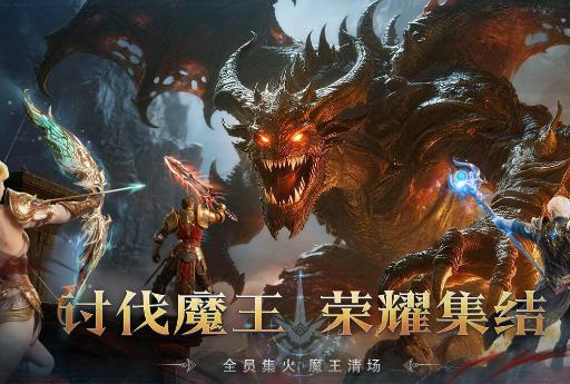 ��ħ�����������°�