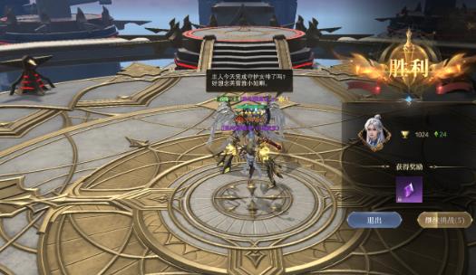 ��ħ�����������°�